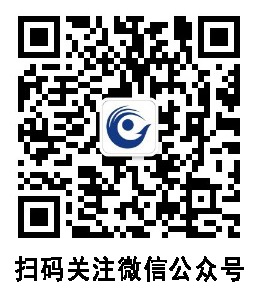 Company Wechat